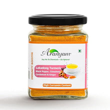 Load image into Gallery viewer, Lakadong Turmeric All Mix with Black Pepper, Ginger, Cinnamon & Cardamom