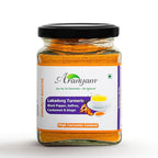 Lakadong Turmeric Drink Mix with Black Pepper, Saffron, Cardamom & Ginger